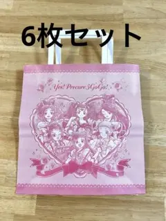 プリキュア　紙袋　6枚セット