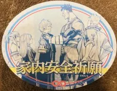 Item thumbnail for item c4c8e2ef-b199-4dce-a617-e225c357f1e5