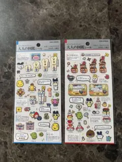 大人の図鑑シール⭐︎たまごっち⭐︎新品未使用未開封