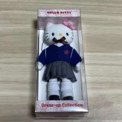 2026年最新】キティ 制服の人気アイテム - メルカリ