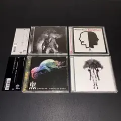 2025年最新】plastic tree インクの人気アイテム - メルカリ