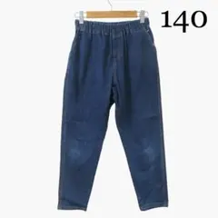 サイズ140cm 西松屋 ストレッチ テーパード デニム パンツ ジーンズのサムネイル