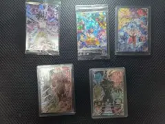 ト*ト様 ドラゴンボールヒーローズ 未開封5点セット