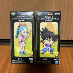 ドラゴンボール ワーコレ フィギュア 孫悟空 ブルマ 2個セット