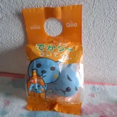 最終値下げ！レア 懐かし QOO（クー）キャラクター フィギュア 送料込