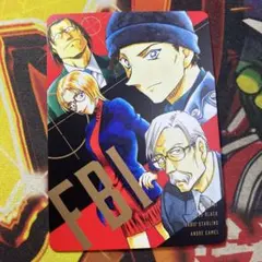 名探偵コナン 小学館 非売品 プロモ トレカ FBI 赤井秀一