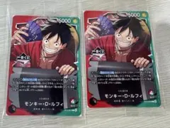 ワンピース　一番くじ　プロモカード