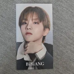 2026年最新】ウナクの人気アイテム - メルカリ