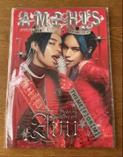 ⭐︎未開封新品⭐︎ 女王蜂 アヴちゃん 写真集　AMPHIS