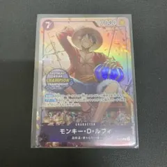 ワンピースカード モンキー・D・ルフィ 2nd anniversary 2周年 - メルカリ