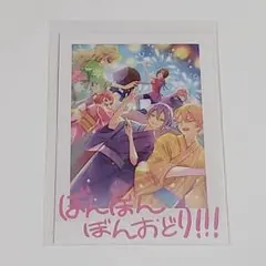 2026年最新】プロセカ夏フォトの人気アイテム - メルカリ