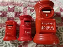 昭和レトロ】郵便ポスト型 貯金箱 陶器製 アンティーク風 インテリア
