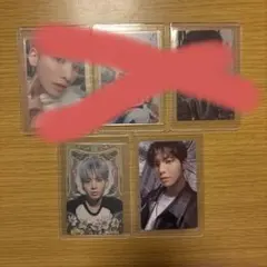 TXTカンテヒョントレカまとめ売り