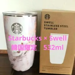 レア　海外限定　スターバックス　リザーブ　swell コラボ　ステンレスボトル レア 海外限定 スターバックス リザーブ swell コラボ