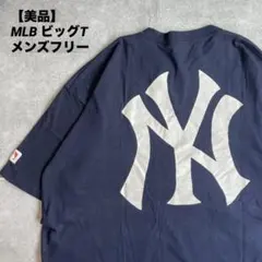 2026年最新】yankees 漢字の人気アイテム - メルカリ