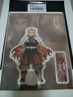 2026年最新】柱展 アクスタの人気アイテム - メルカリ