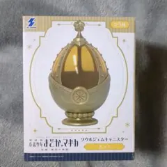 魔法少女まどか☆マギカ ソウルジェムキャニスター 巴マミ