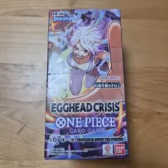 ワンピースカード　エッグヘッド クライシス　新品未開封 バラパック　24P