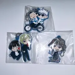 呪術廻戦 懐玉 玉折 でふぉラバ！ ラバスト3点セット