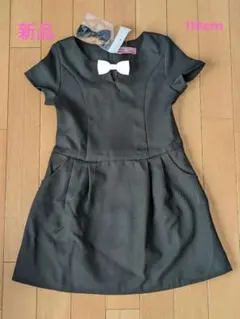 【新品】キッズフォーマル　ワンピース＆ボレロ
