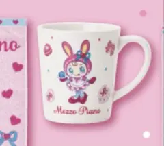 ゆ*こ様 サンリオ×メゾピアノ　当たりくじ　マグカップ
