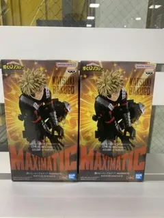 僕のヒーローアカデミア MAXIMATIC 爆豪勝己フィギュア