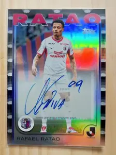 ラファエルハットン　10枚限定サインカード Topps 2025