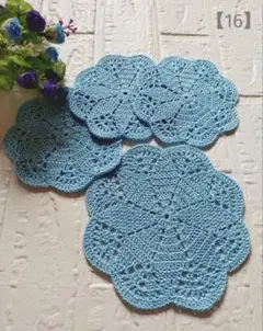 【ハンドメイド】かぎ針編み　ドイリー　レース編み　コースター