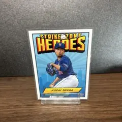 Randy Johnson Strike Zone Heroes カード - メルカリ
