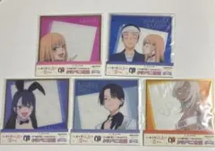 その着せ替え人形は恋をする　アニプレックスくじ クリアミニ色紙　5点セット