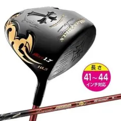 Item thumbnail for item ac885e6d-1146-4a55-816e-04187a054130