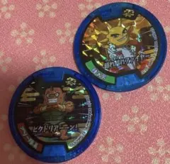 ねむる様 リクエスト 4点 まとめ商品