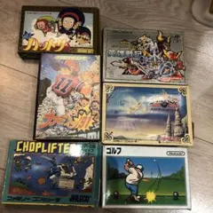 ファミコンソフトまとめ売り