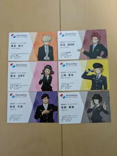 僕のヒーローアカデミア ヒロアカ 静鉄 名刺風カード