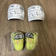 未開封品　カラフルピーチ　おくるみますこっとチャーム2 シヴァ2個