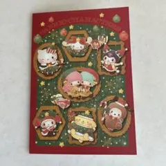 サンリオ　クリスマスポストカード
