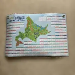 2026年最新】北海道道の駅ピンズ入れの人気アイテム - メルカリ