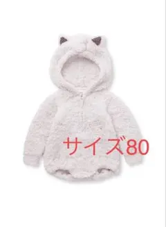 2025年最新】ジェラートピケ ポケモン ベビーの人気アイテム - メルカリ