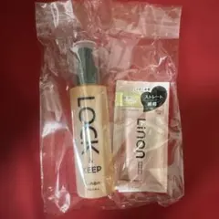 【新品】Linon リノン ロックオイル ピンク ヘアスタイリングオイルのサムネイル