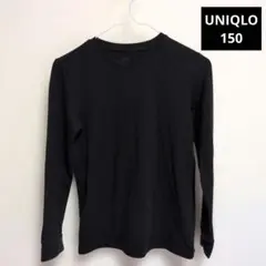 UNIQLO HEATTECH COTTON 長袖シャツ 150