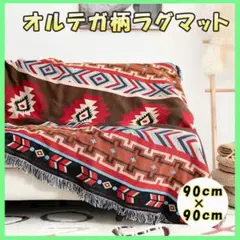 Item thumbnail for item 64a168d0-3807-411c-9f7d-6f97a70bffca