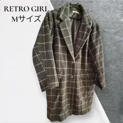 RETRO GIRL チェック柄 ロングコート Mサイズ　グレー　美品