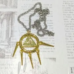 Item thumbnail for item c553864a-e1e2-4bb7-bb9d-51e73722611c