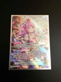 ヴァイス　姫森ルーナ　SPセット 2210879001.jpg?1711514325