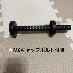 ショート管サイレンサー 旧ヨシムラタイプ3枚蓋仕様 - メルカリ