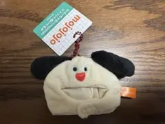 mojojojo かぶっちゃお⭐︎mojojojo マスコットぬいぐるみ　イヌ