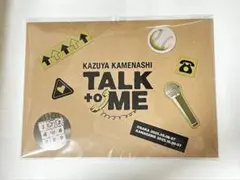 亀梨和也 TALK to ME アフターパンフレット - メルカリ