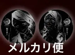 鬼滅の刃　アニメジャパン　B賞缶バッジ 魘夢2種
