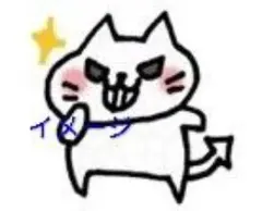 Item thumbnail for item 5fbed2bb-38eb-4cbe-aae5-25aa4c2110a8