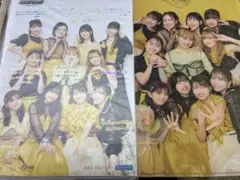 Item thumbnail for item 1e0dfe61-4867-4c07-ae2a-e5ea406ba800